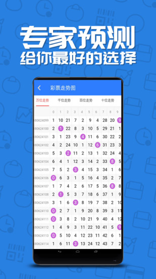 第752页