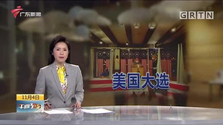 第739页
