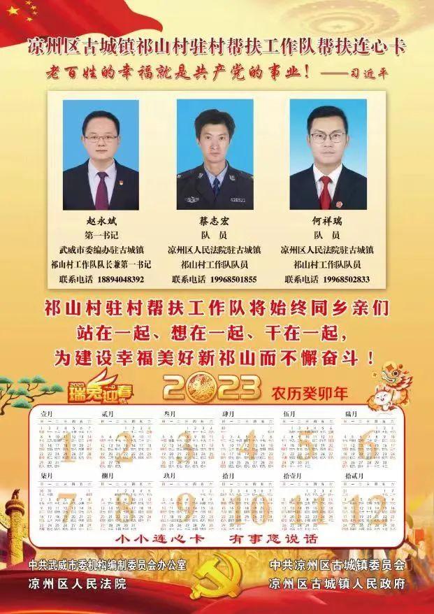 武威最新路线,武威最新路线探索，一场别开生面的旅程，武威最新路线探索，一场别开生面的旅程
