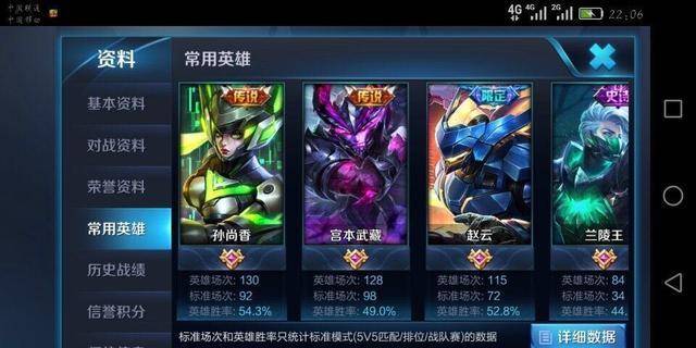 星耀最新版,星耀最新版，探索未知领域的璀璨明珠，星耀最新版，探索未知领域的璀璨明珠新体验
