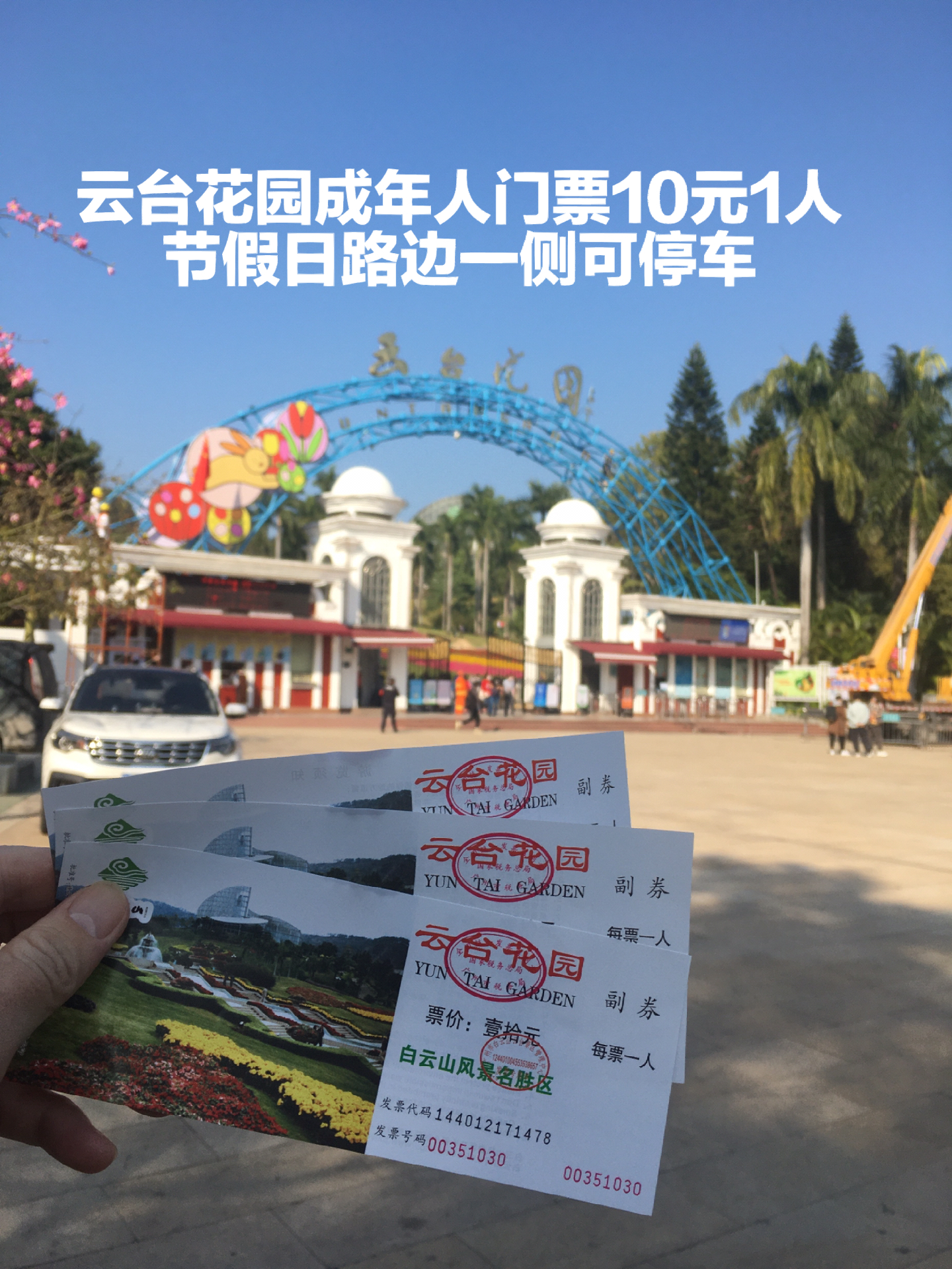 第716页