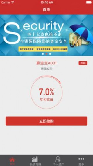 生钱袋最新情况,揭秘生钱袋最新动态，探索财富管理的新纪元，揭秘生钱袋最新动态，探索财富管理新纪元的新机遇