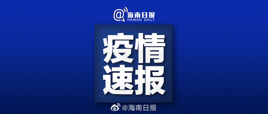 第706页