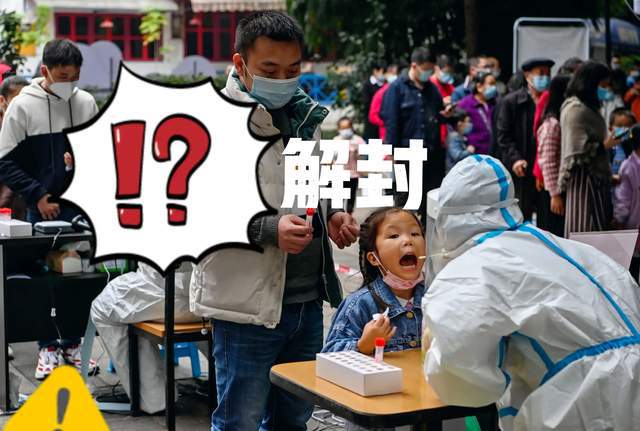 重庆最新今天疫情消息,重庆最新疫情消息，共同守护山城安宁，重庆最新疫情消息，共同守护山城安宁的坚定行动