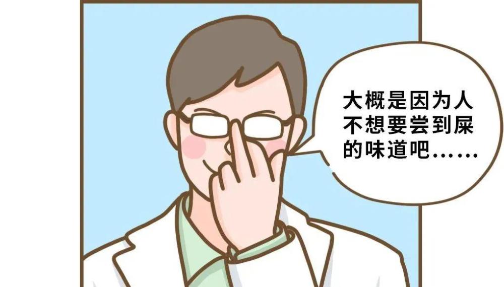 第693页