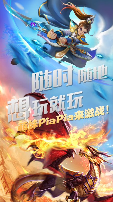 第685页