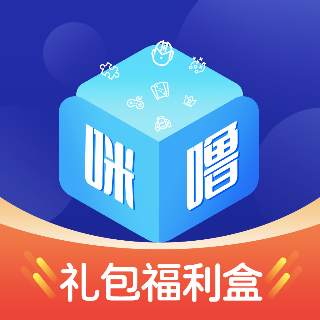 礼包盒子最新版,最新礼包盒子的奇幻之旅，最新礼包盒子奇幻之旅，探索最新版礼包盒子的秘密