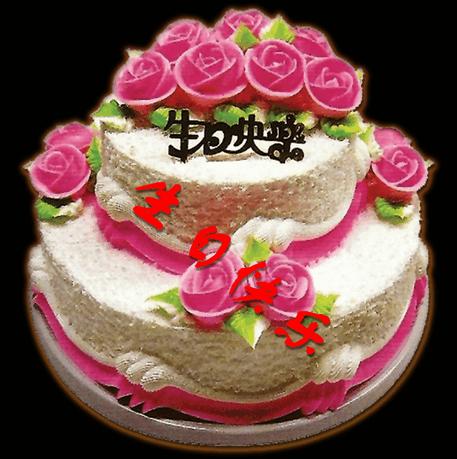 最新生日祝福图片,最新生日祝福图片，让温馨与喜悦绽放每一个瞬间，最新生日祝福图片，温馨喜悦的瞬间绽放祝福之花