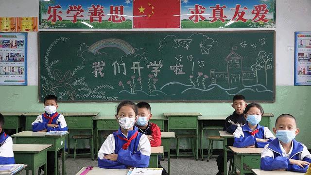 疫情最新政策,疫情最新政策，重塑希望与未来的蓝图，疫情最新政策重塑未来蓝图，希望与机遇的展望