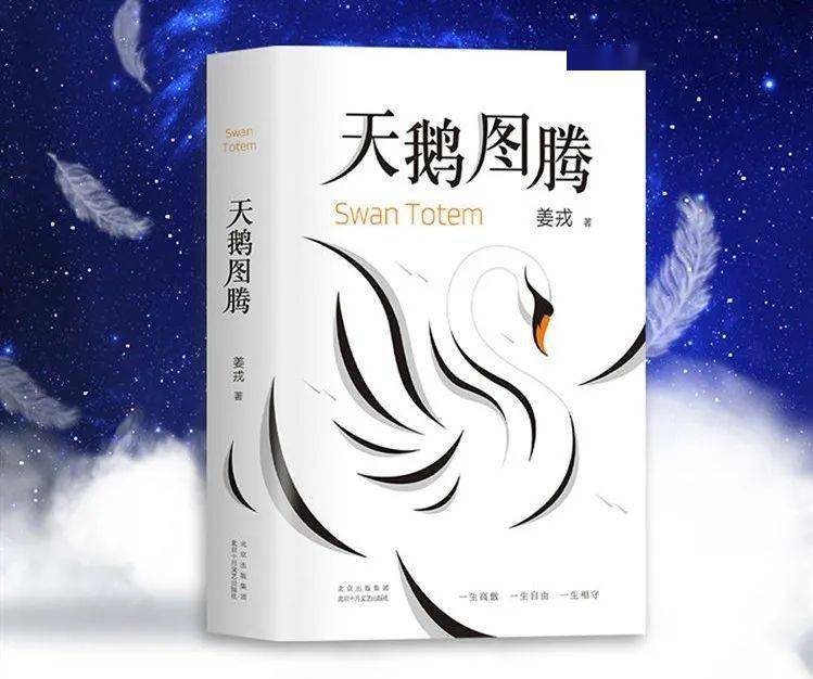 第670页