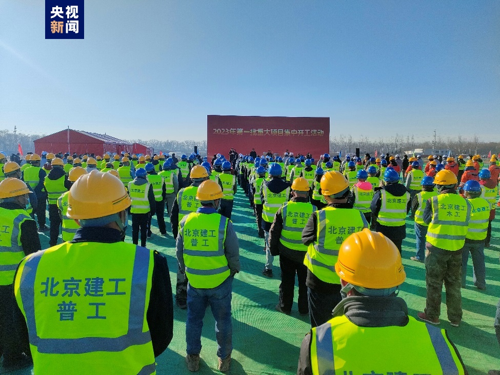 北京市最新复工,北京市最新复工，城市脉动再次澎湃，北京市最新复工启动，城市活力再次涌动