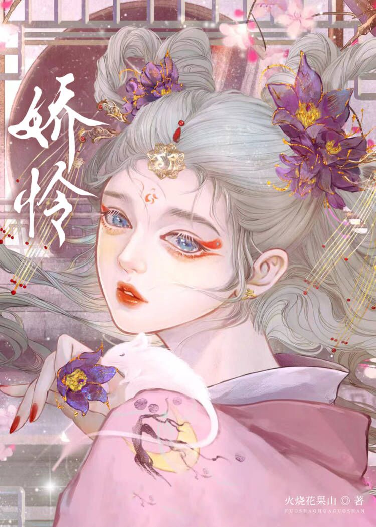 第653页