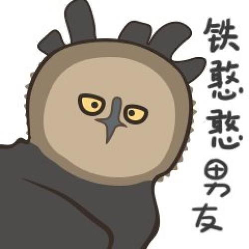 第648页
