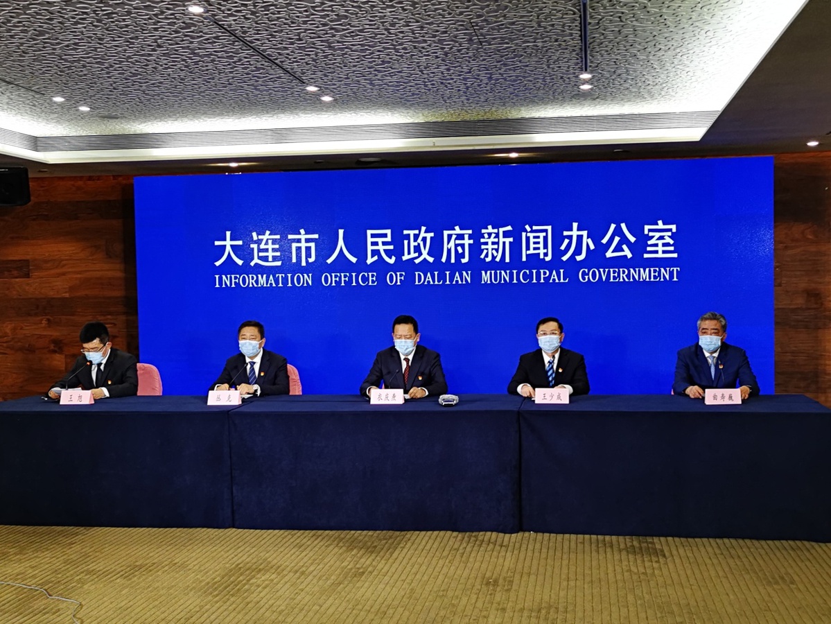 大连疫情最新地区,大连疫情最新地区动态，守望相助，共克时艰，大连疫情最新地区动态更新，守望相助，共同抗击疫情