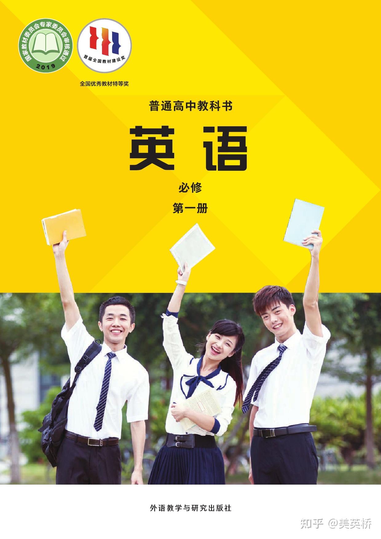 第644页