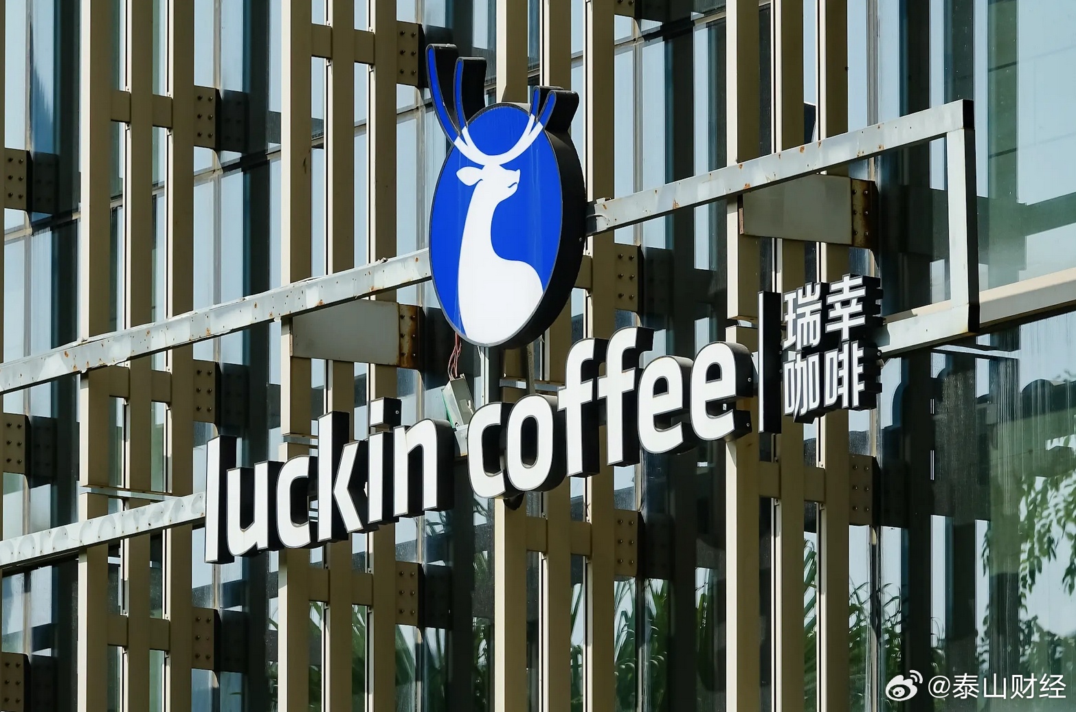 第632页