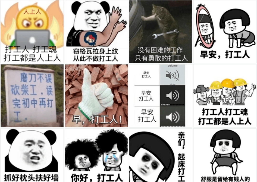 抖音最新火梗,抖音最新火梗，探寻流行文化的魅力之源，抖音最新火梗揭秘，探寻流行文化的魅力源头