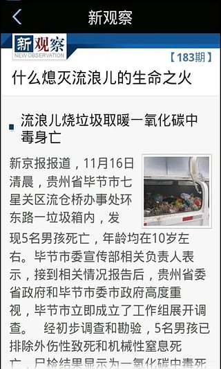 下载最新版本，畅享精彩内容,下载最新版本，畅享精彩内容——探索数字世界的无限魅力，探索数字世界的无限魅力，下载最新版本，畅享精彩内容！