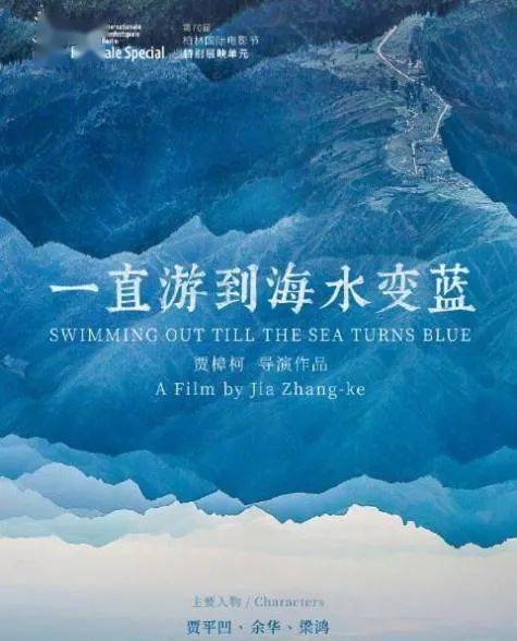 最新作品发布,最新作品发布，探索未知领域的奇幻之旅，最新作品发布，奇幻之旅探索未知领域