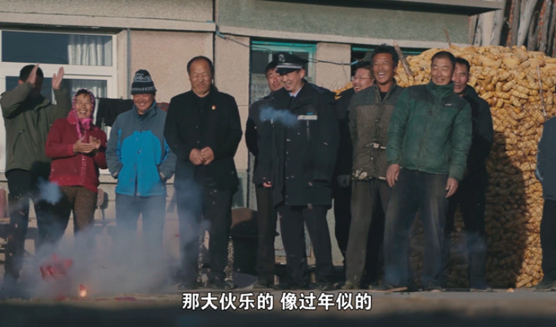 第612页
