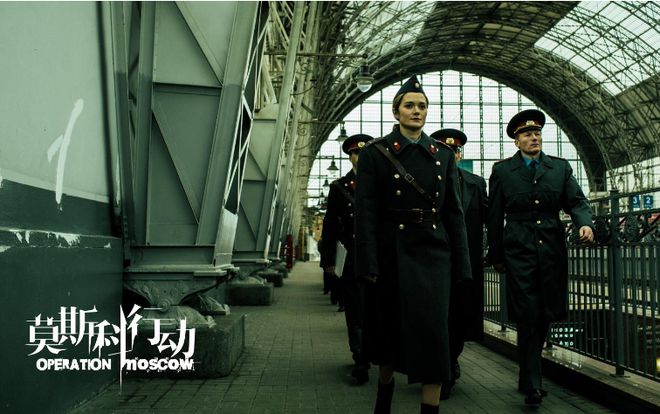 莫斯科行动电影,莫斯科行动电影，铁血硬汉的跨国正义之旅，莫斯科行动电影，铁血硬汉的跨国正义之旅传奇启幕