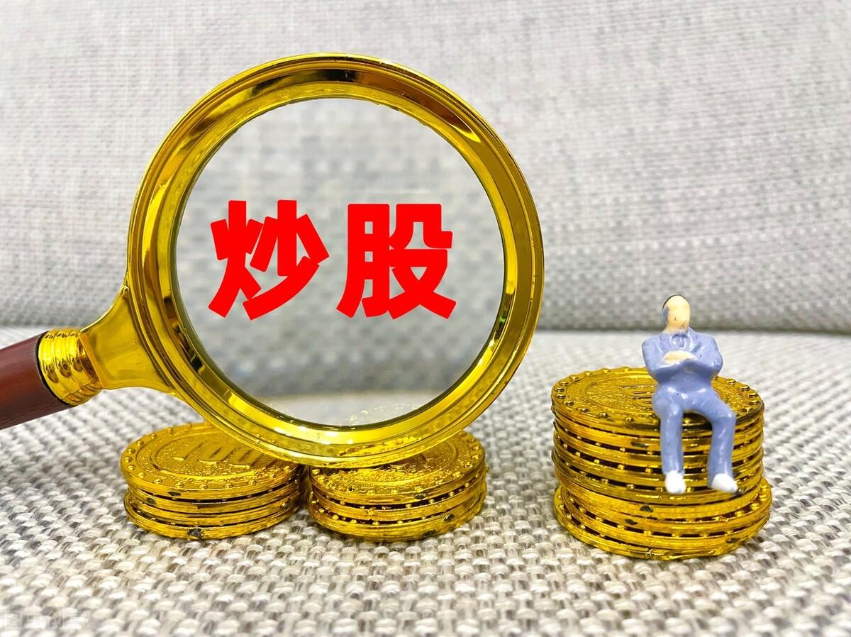 买股票开户流程,探索股票市场的第一步，买股票开户流程详解，买股票开户流程详解，开启股票市场的第一步探索