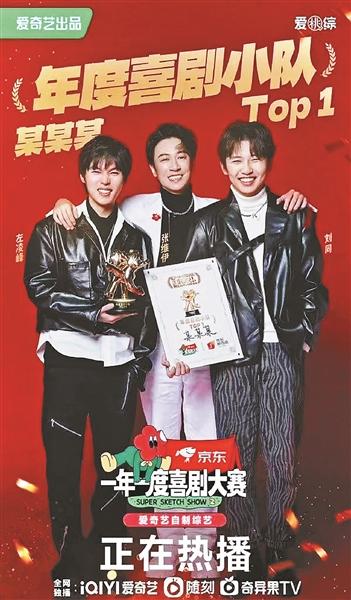 演员张维伊,演员张维伊，舞台之光与人生的独特魅力，舞台之星张维伊，独特魅力与人生轨迹的闪耀之旅