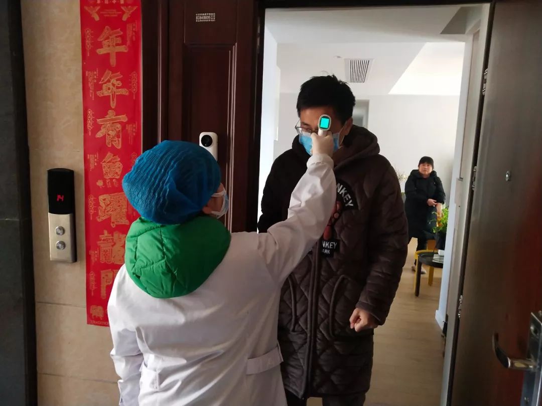 第587页