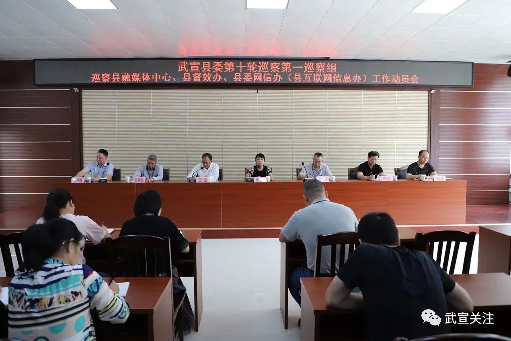 武宣新鲜资讯,武宣新鲜资讯，探寻活力之城的新动态与生活风情，武宣最新资讯，活力之城的新动态与生活风情探寻