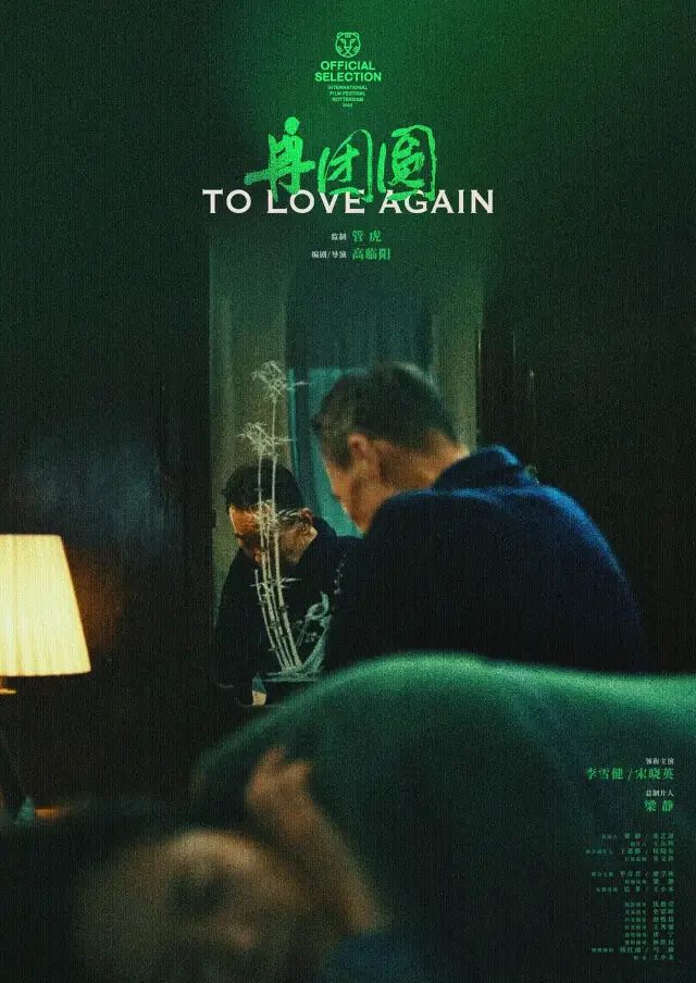 A版电影最新上映,最新A版电影，带你领略光影世界的魅力之旅，最新A版电影上映，光影世界的魅力之旅