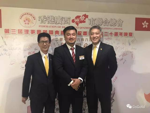 南宁市黄威铭最新任职,南宁市黄威铭最新任职，引领城市发展的新星