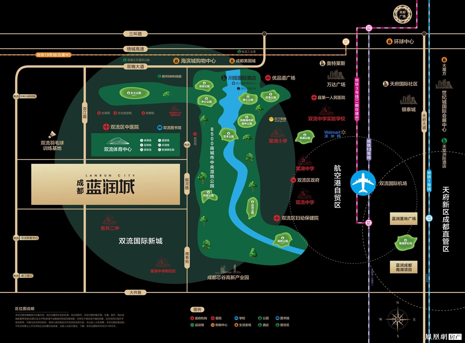 蓝润地产成都新盘发布,蓝润地产成都新盘发布，重塑城市生活品质的新篇章，蓝润地产成都新盘发布，重塑城市生活品质，开启新篇章