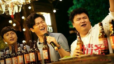 情圣电影演员表,情圣电影演员表——星光熠熠的浪漫爱情篇章，情圣电影演员表——星光熠熠的浪漫爱情故事