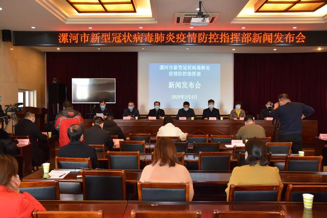 博民生物科技 第135页