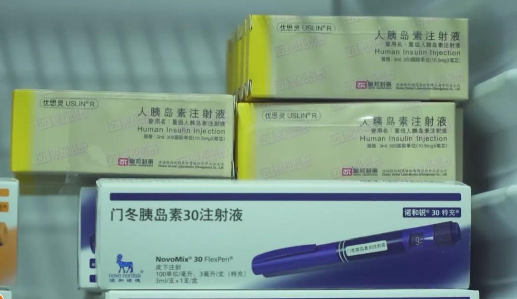胰岛素价格多少一支,胰岛素价格背后的故事，了解每一支的价值与选择，揭秘胰岛素价格背后的故事，价值与选择的全解析