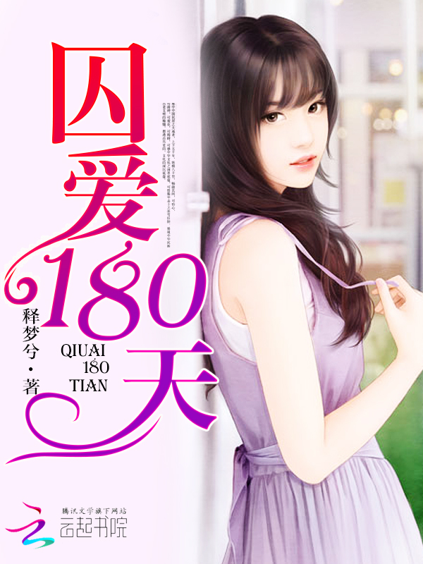 第549页