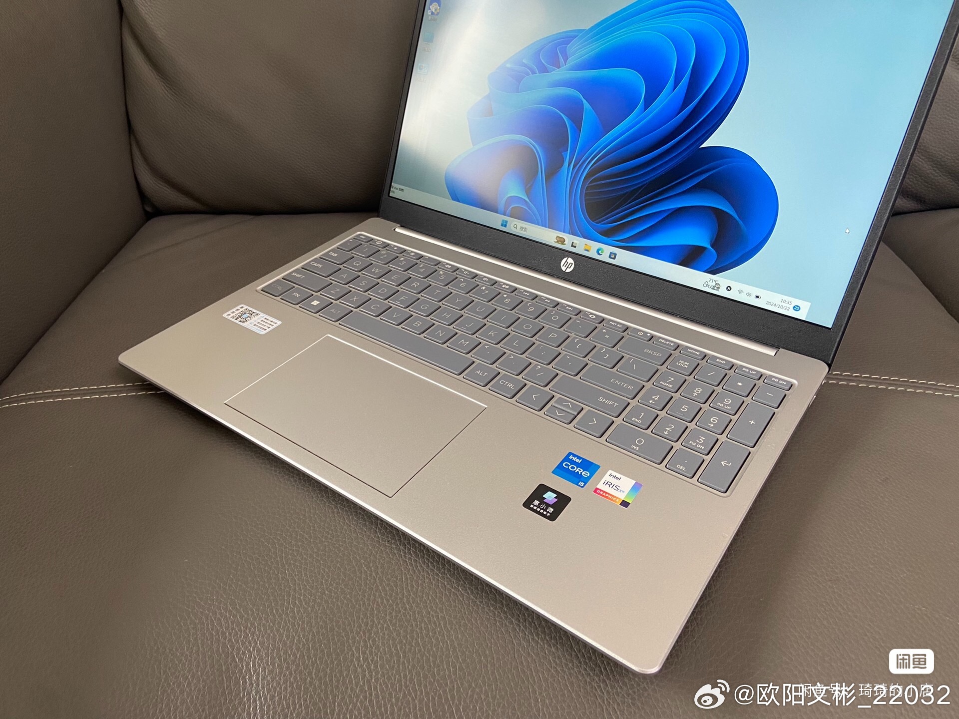 惠普最新款笔记本,惠普最新款笔记本，技术与美学的完美融合之作，惠普最新款笔记本，技术与美学的巅峰融合之作