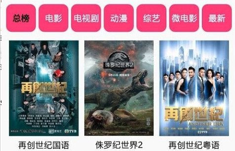 最新地址浮力影院,最新地址浮力影院，探索影视娱乐的新天地，探索影视娱乐的新天地，最新地址浮力影院介绍