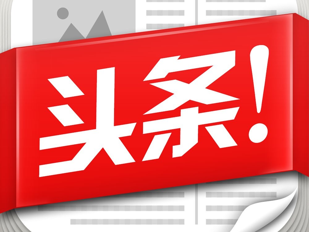 第528页
