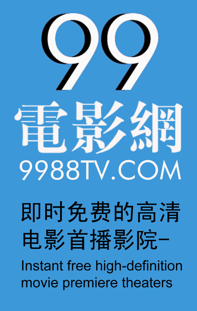 第527页