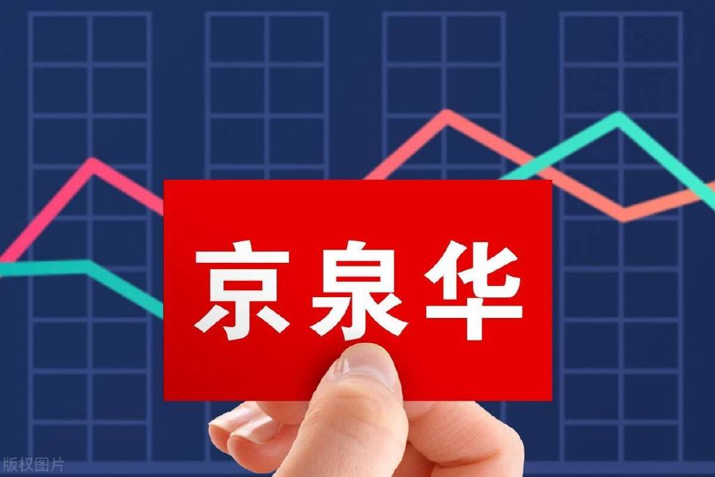 第519页