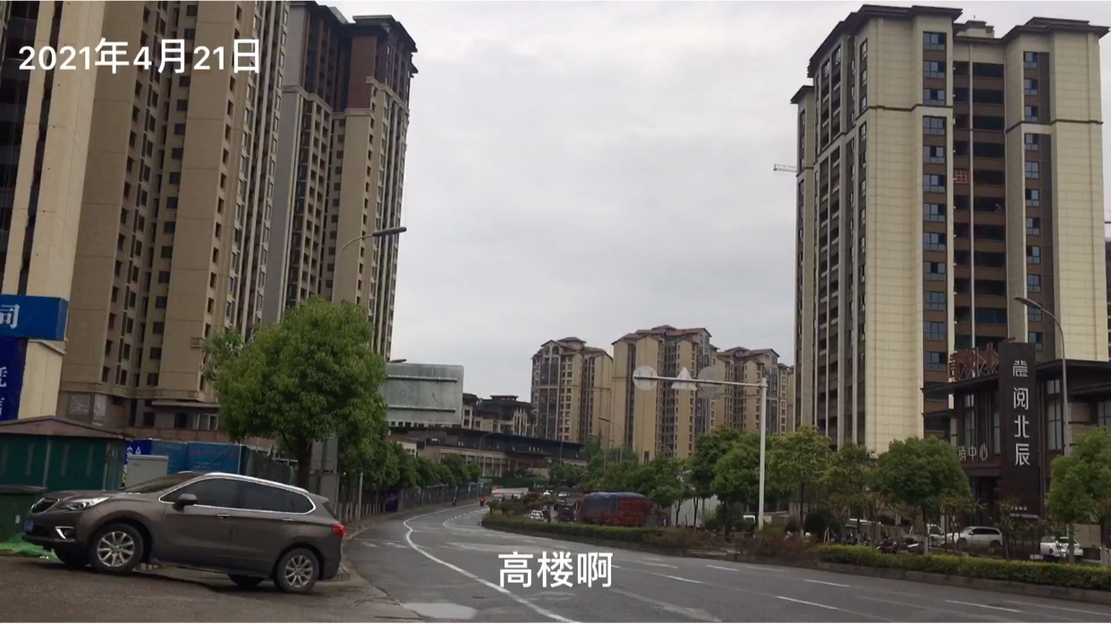 四川最新住宅价格,四川最新住宅价格，探寻繁荣背后的居住新篇章，四川最新住宅价格揭秘，探寻繁荣背后的居住新篇章