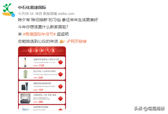 无小宾最新资讯,无小宾最新资讯，探索科技与生活的新领域，无小宾最新资讯，科技与生活新领域的探索
