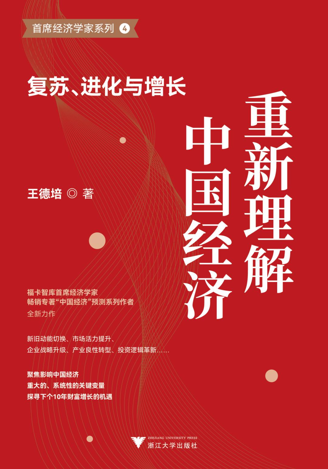 2025新澳门正版免费正题,标准执行具体评价_国际版57.728