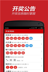 第495页