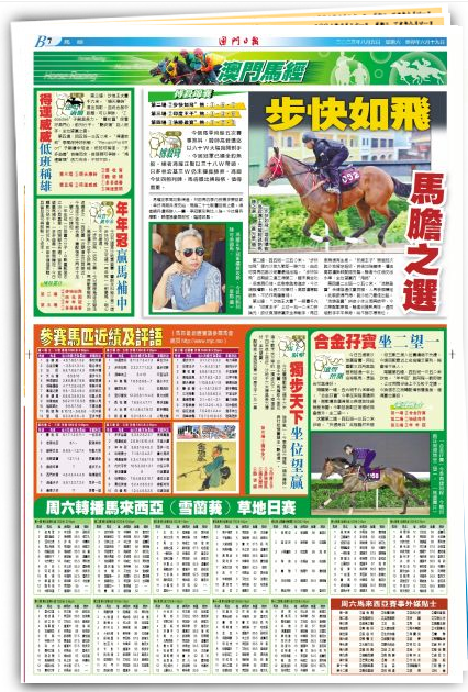 第493页