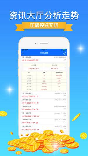 62827澳彩资料查询最新版本,统计数据详解说明_装饰版57.331