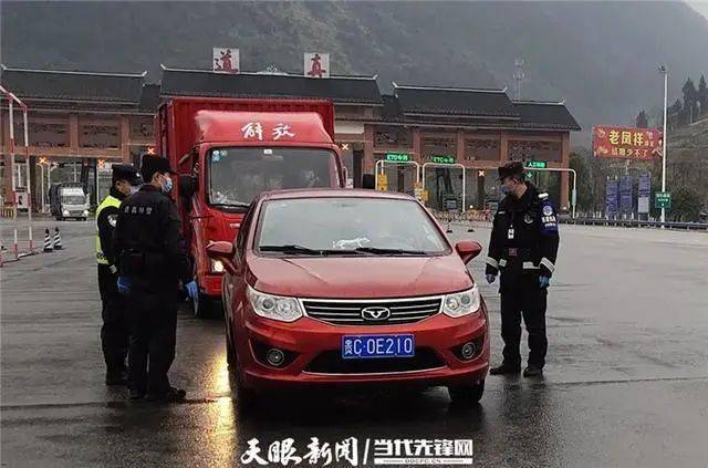 7777788888王中王中特,高效执行方案_强劲版57.211