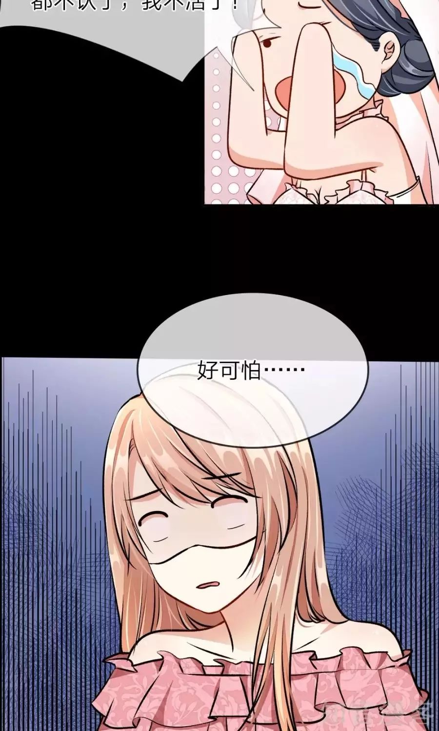 嘿咻动漫,嘿咻动漫，探索二次元世界的无限魅力，嘿咻动漫，探索二次元世界的迷人魅力
