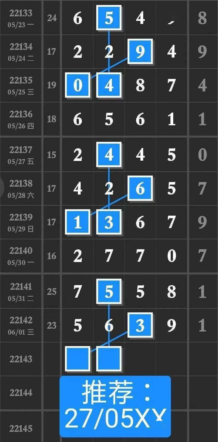 第478页